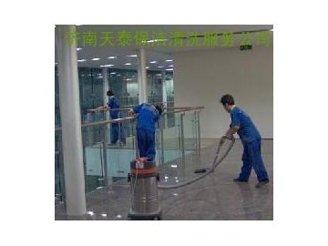 濟南專業地板打蠟公司,專注只為您|地板打蠟最新報價_供應產品_濟南天泰保潔清洗服務公司