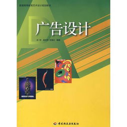 墨香書屋2008 孔夫子舊書網(wǎng)代理代辦服務(wù)全新上架