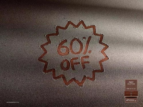 廣告設(shè)計欣賞 奇思妙想的創(chuàng)意腦洞如何點亮品牌傳播