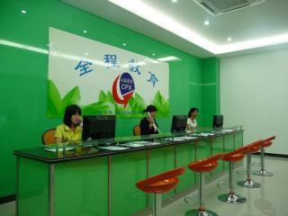 深圳市南山區全程教育培訓中心的企業管理咨詢服務 賦能組織高效成長